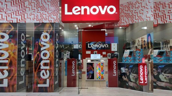 Lenovo Exclusive Store